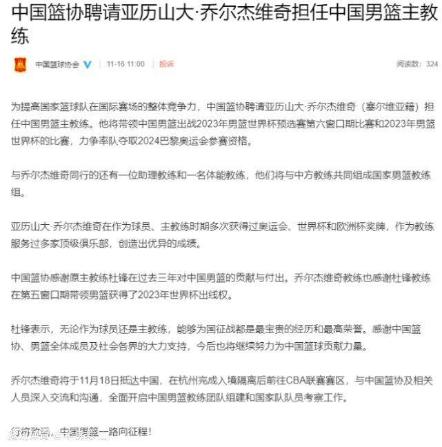 法媒：巴黎仍有意引进奥斯梅恩 新月也在关注但球员无意离开欧洲据法国媒体le10sport报道，巴黎圣日耳曼仍有意引进奥斯梅恩，利雅得新月也对奥斯梅恩感兴趣，但奥斯梅恩无意离开欧洲足坛。